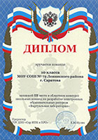 Изображение 1
